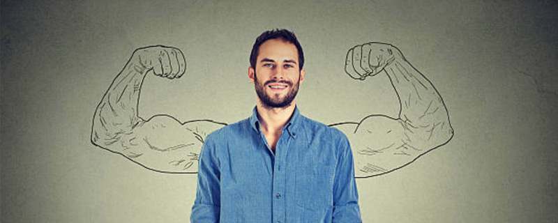 confidence qualities of great business leaders