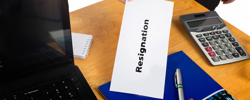 quit your current job